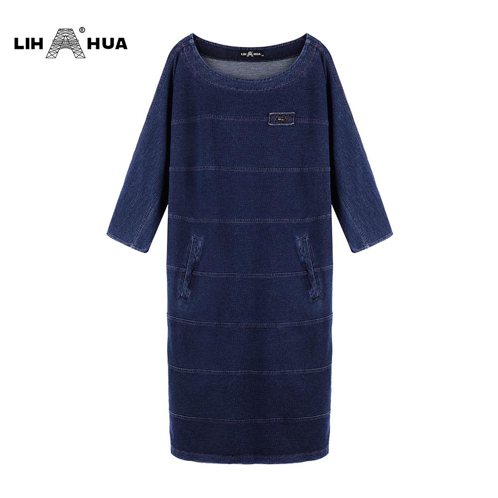 Women's Plus Size Denim Dress Elasticity Knitted Denim Dresses Slim