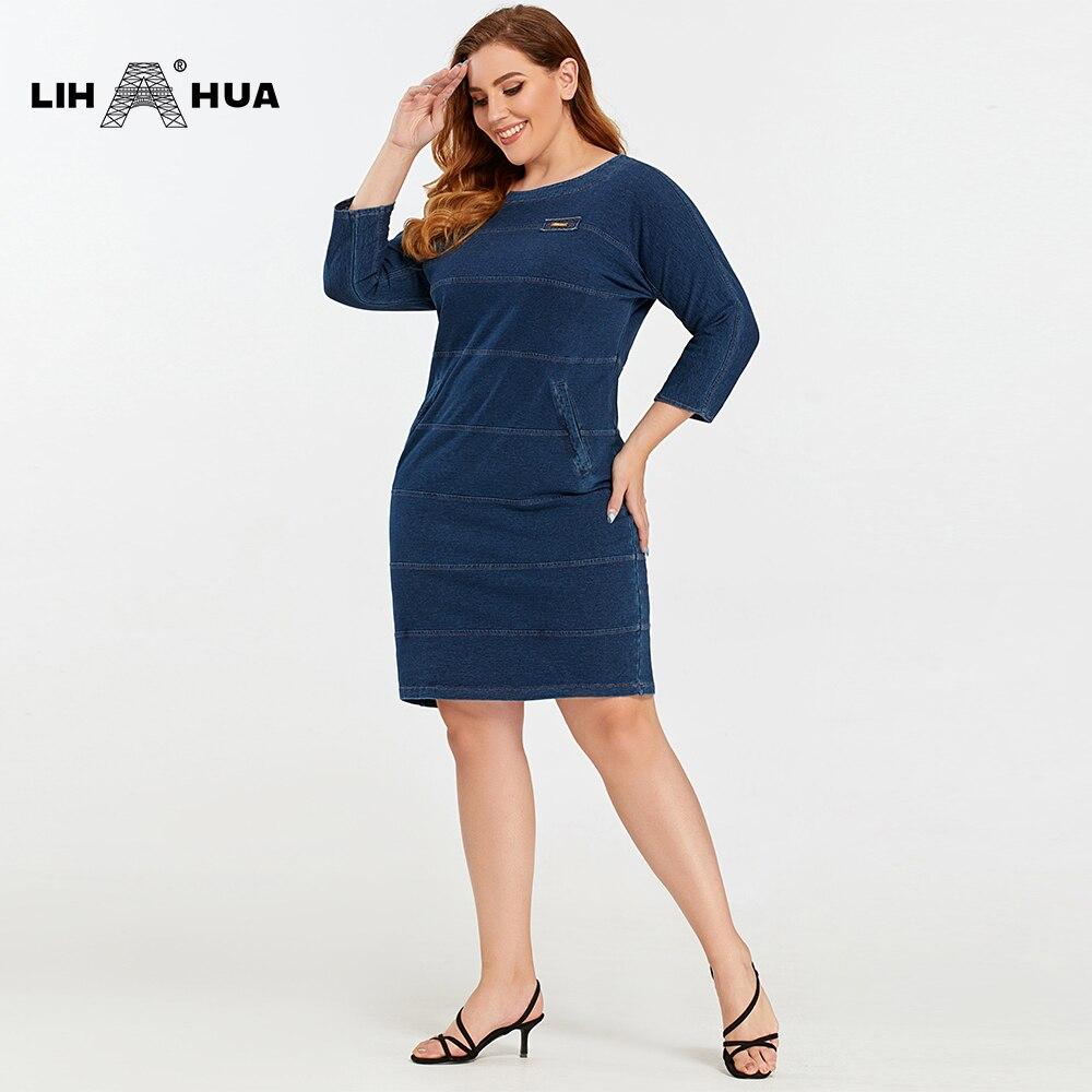 Women's Plus Size Denim Dress Elasticity Knitted Denim Dresses Slim