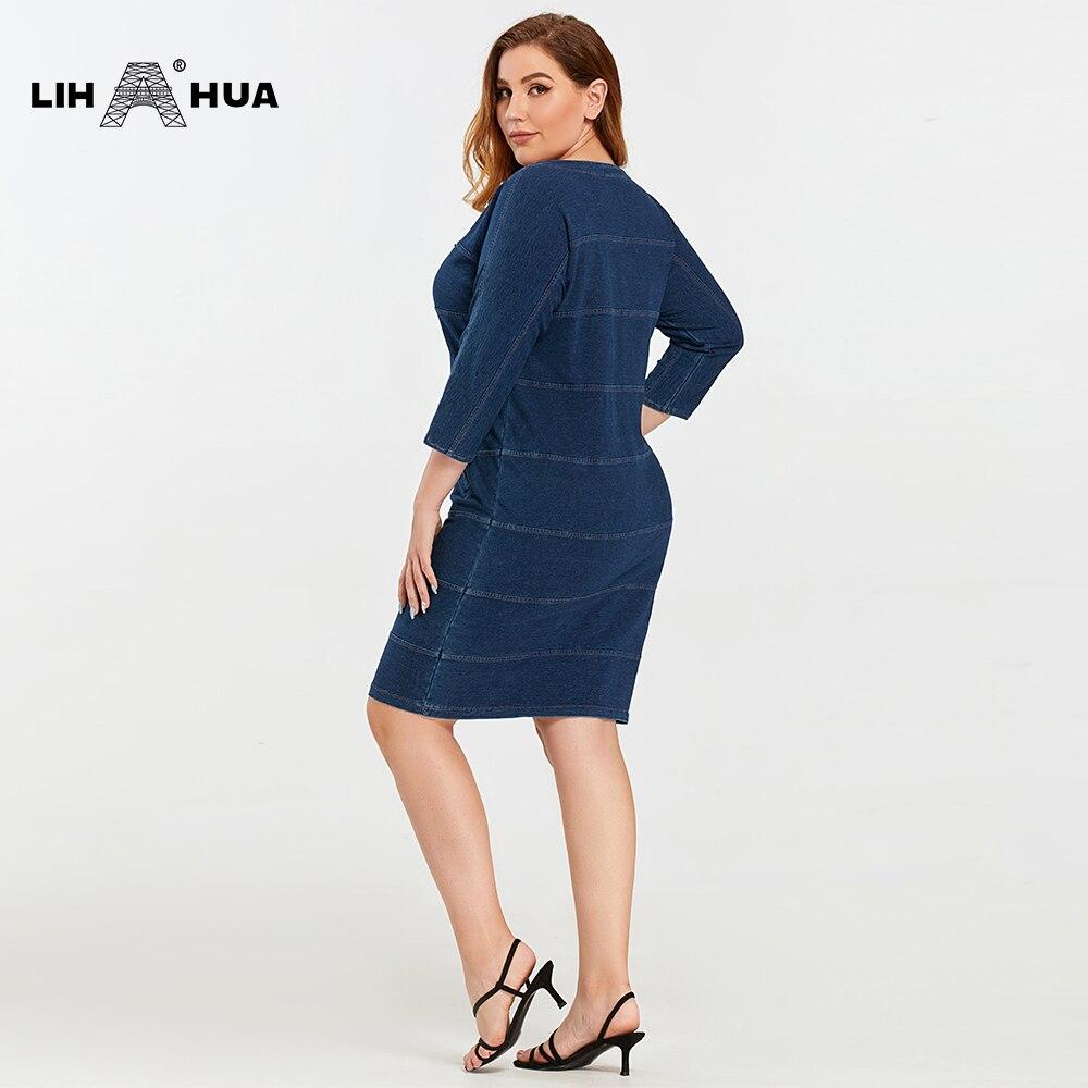 Women's Plus Size Denim Dress Elasticity Knitted Denim Dresses Slim