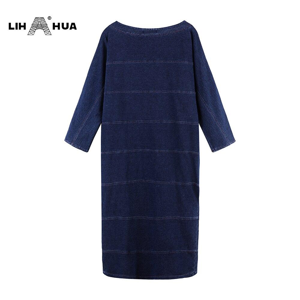 Women's Plus Size Denim Dress Elasticity Knitted Denim Dresses Slim