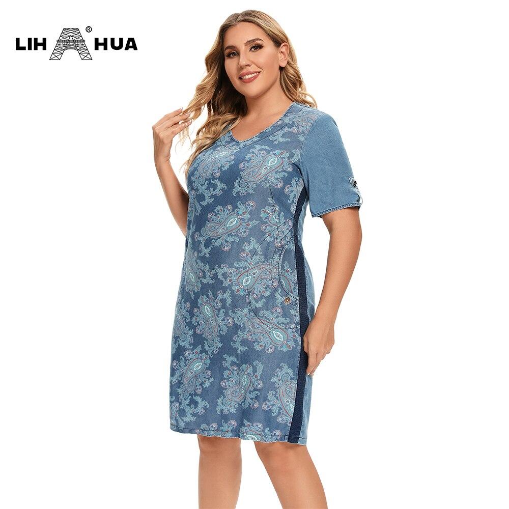 Women's Plus Size Denim Dress Summer Slim Fit Dress Casual Dress