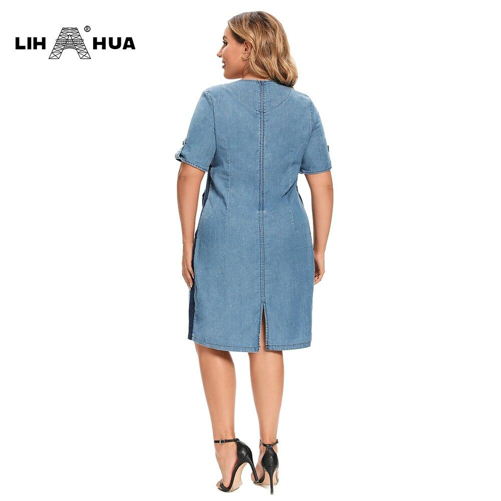Women's Plus Size Denim Dress Summer Slim Fit Dress Casual Dress