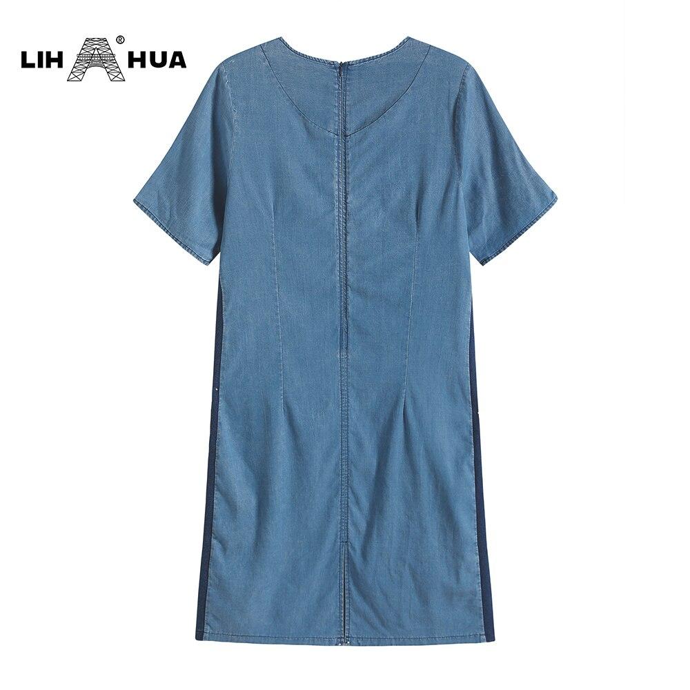 Women's Plus Size Denim Dress Summer Slim Fit Dress Casual Dress