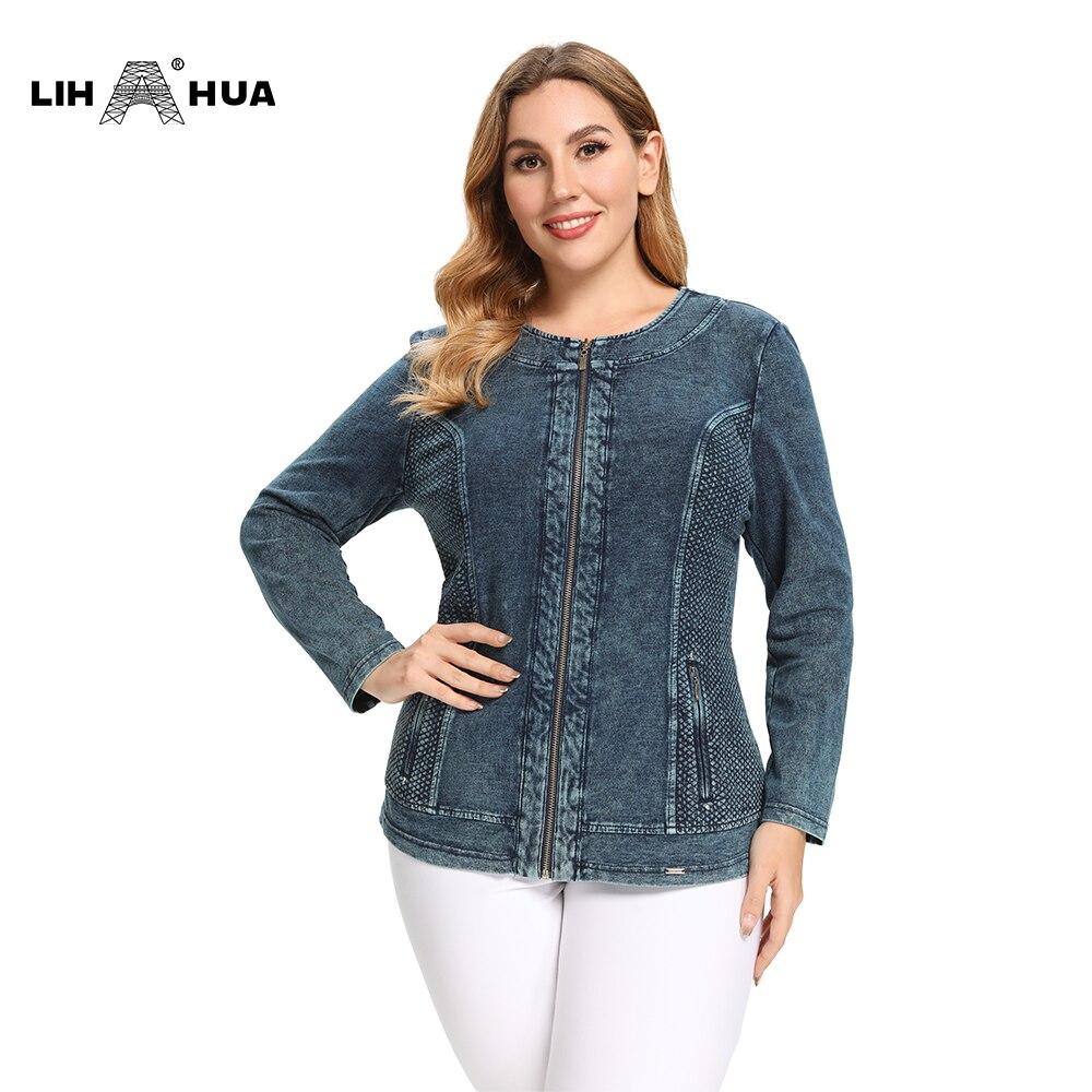 Women's Jacket Plus Size Autumn Casual Denim Jacket High Flexibility
