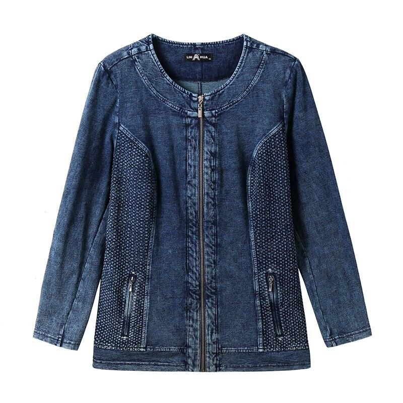 Women's Jacket Plus Size Autumn Casual Denim Jacket High Flexibility
