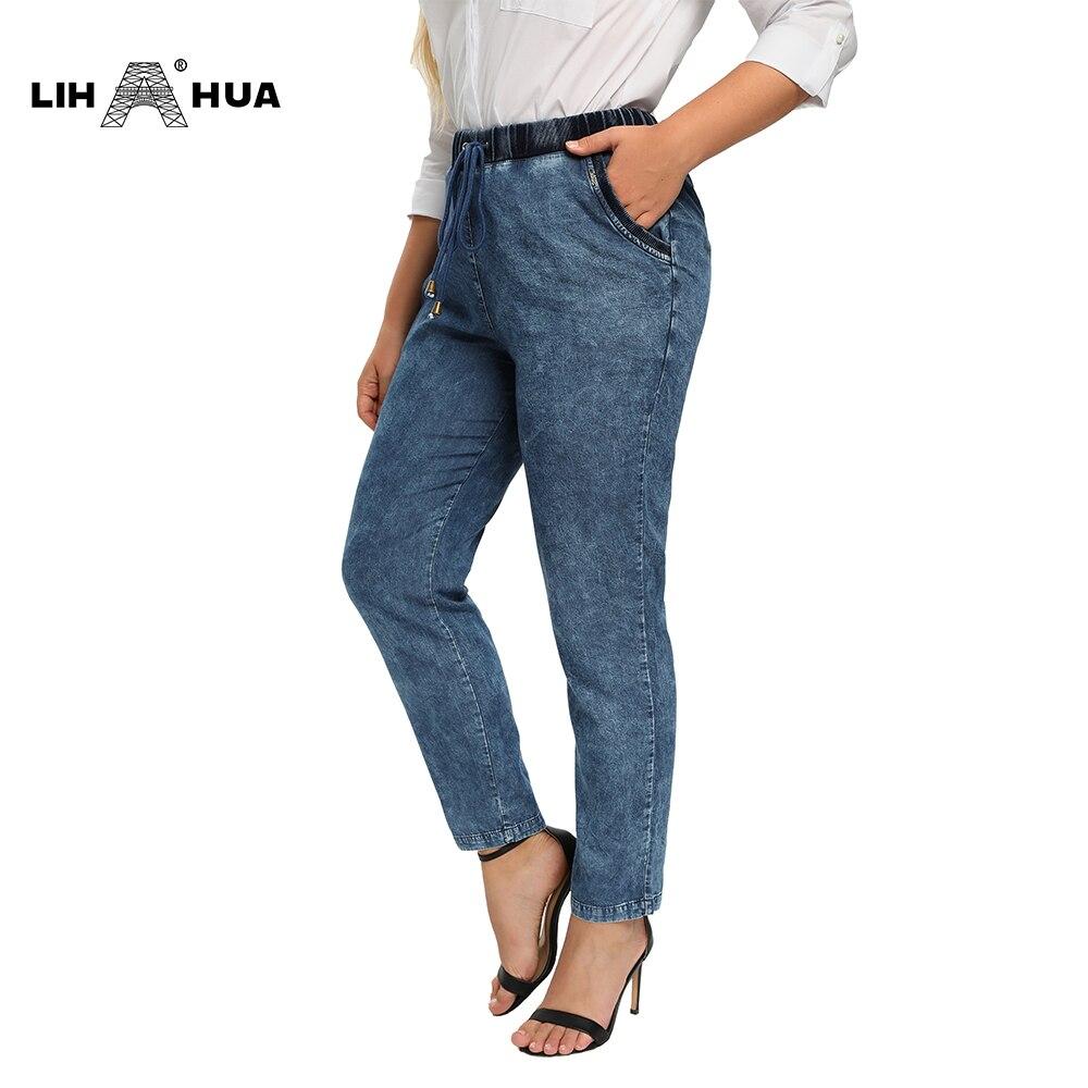 Women's Plus Size Casual Jeans High Flexibility Cotton Woven Thin