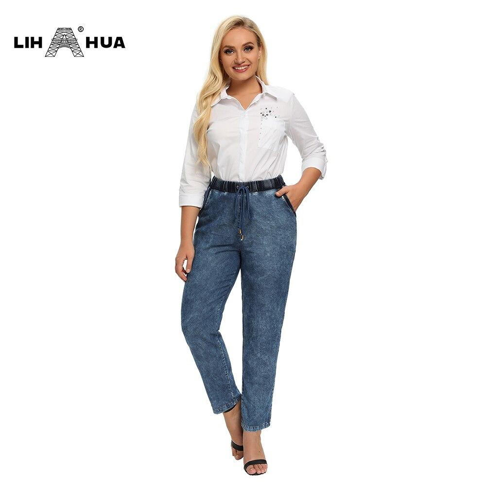 Women's Plus Size Casual Jeans High Flexibility Cotton Woven Thin