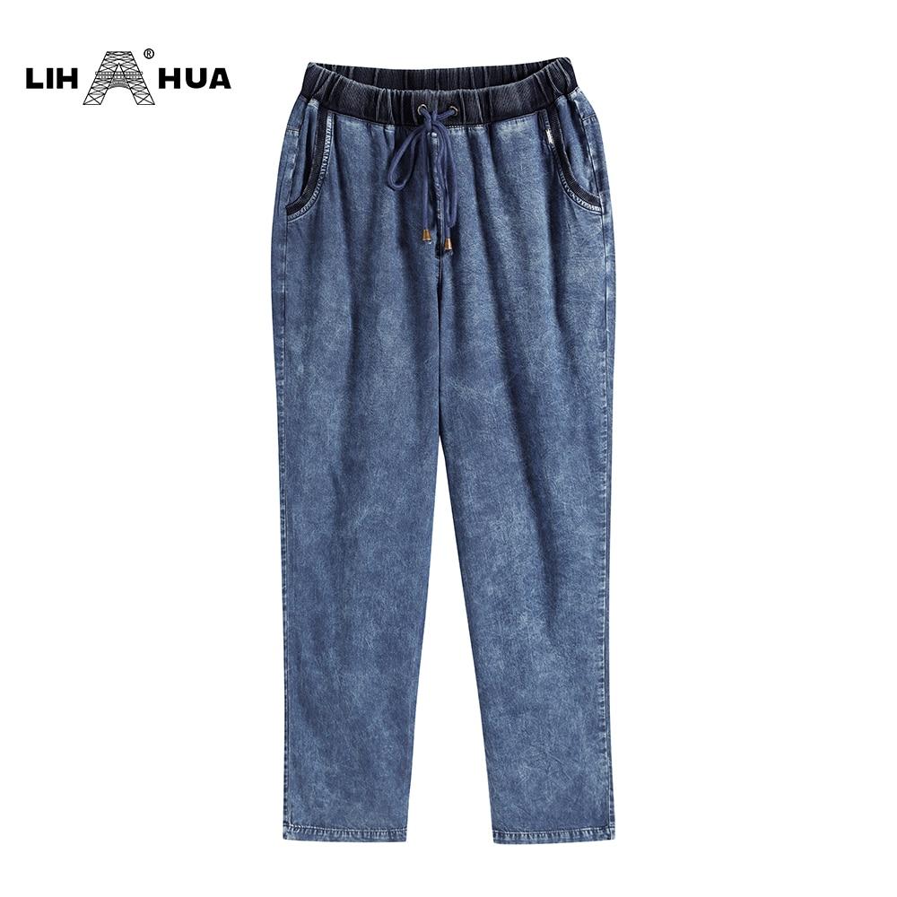 Women's Plus Size Casual Jeans High Flexibility Cotton Woven Thin