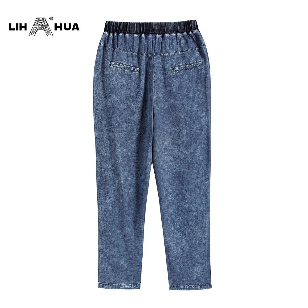 Women's Plus Size Casual Jeans High Flexibility Cotton Woven Thin