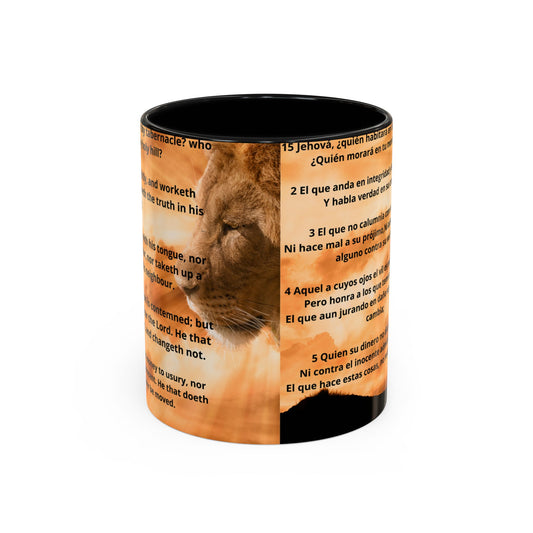 PSALM 15 ENG / SPA Inspirational Lion Accent Coffee Mug | Faith Mug, Motivational Gift, Nature Lover's Cup, Home Decor, Office Drinkware