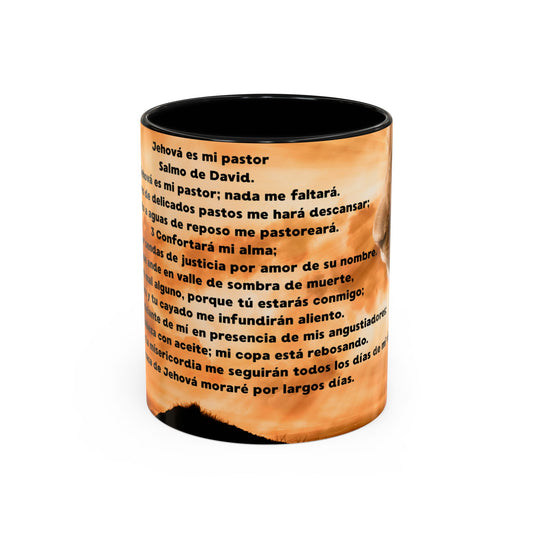 SALMO 23 Inspirational Lion Coffee Mug - Faith, Spirituality, Gift for Him/Her, Motivational Drinkware, Religious Home Decor