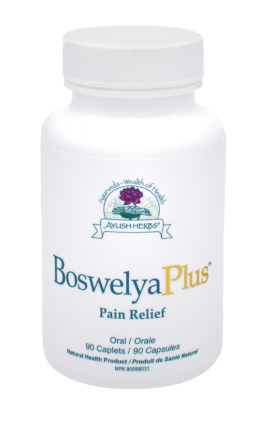Boswelya Plus (90)