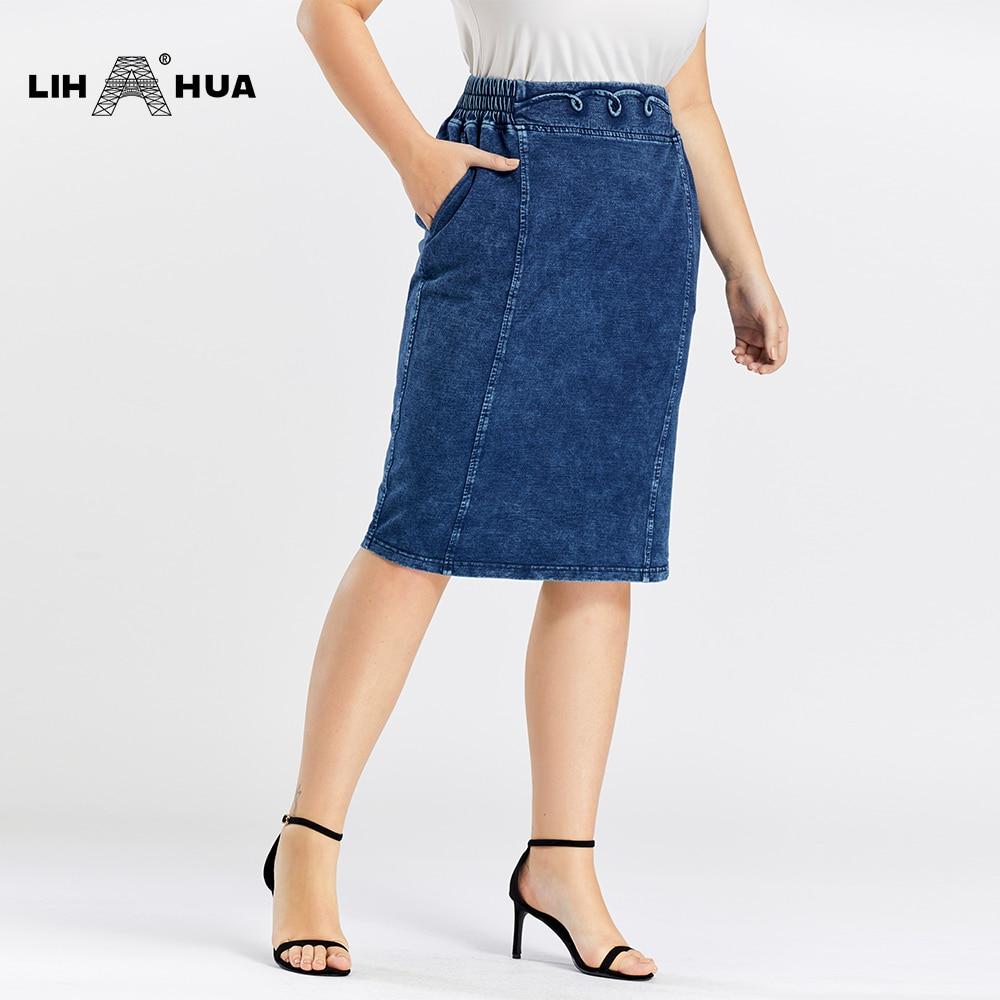 Women's Plus Size Casual Denim Skirt High Flexibility Fashion Skirt
