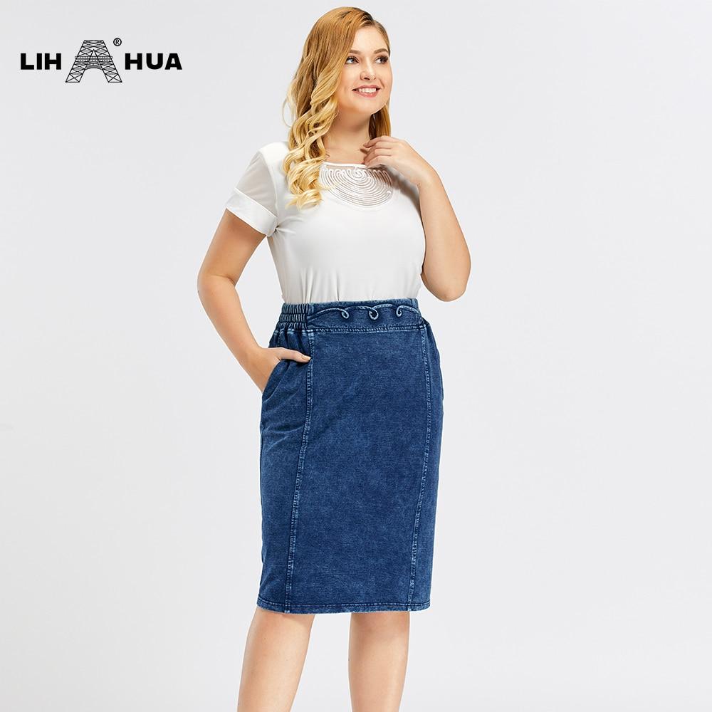 Women's Plus Size Casual Denim Skirt High Flexibility Fashion Skirt