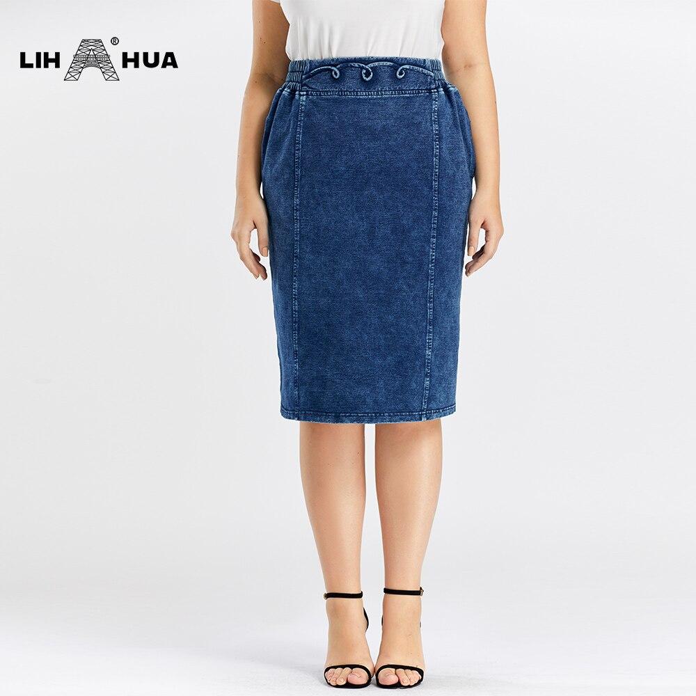 Women's Plus Size Casual Denim Skirt High Flexibility Fashion Skirt