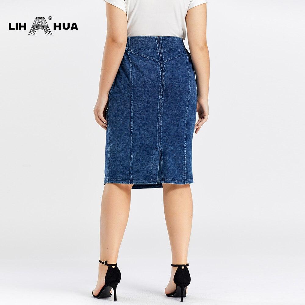 Women's Plus Size Casual Denim Skirt High Flexibility Fashion Skirt