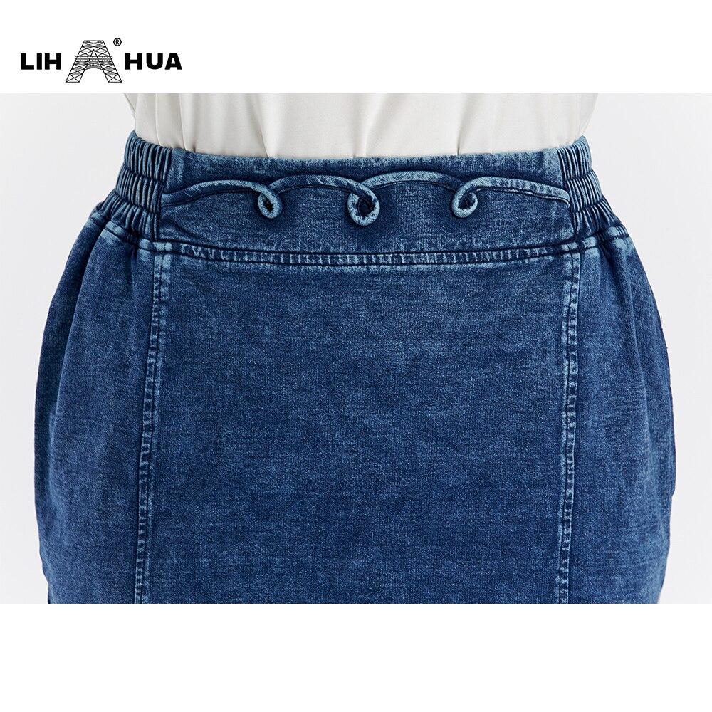 Women's Plus Size Casual Denim Skirt High Flexibility Fashion Skirt