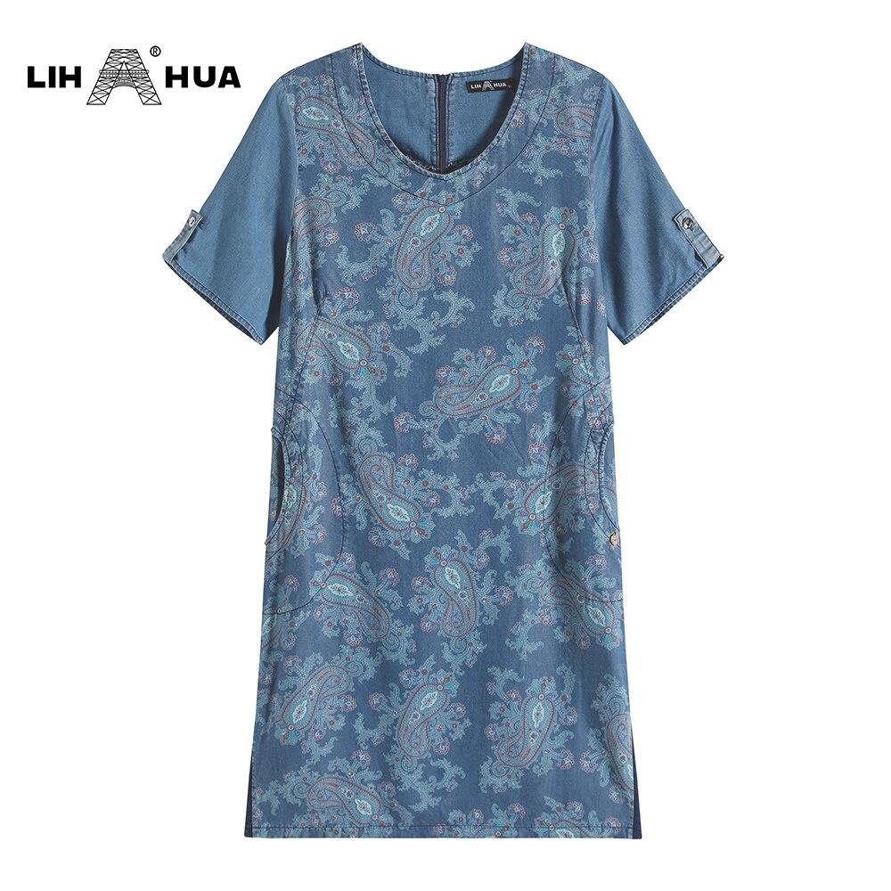 Women's Plus Size Denim Dress Summer Slim Fit Dress Casual Dress
