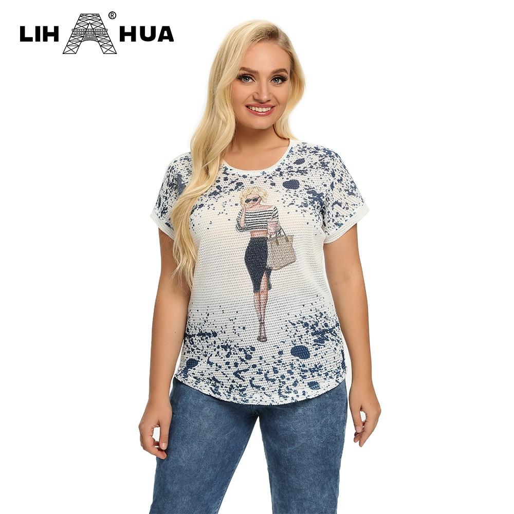 Women's Plus Size Summer Polyester Short-Sleeved T-Shirt With Stretch