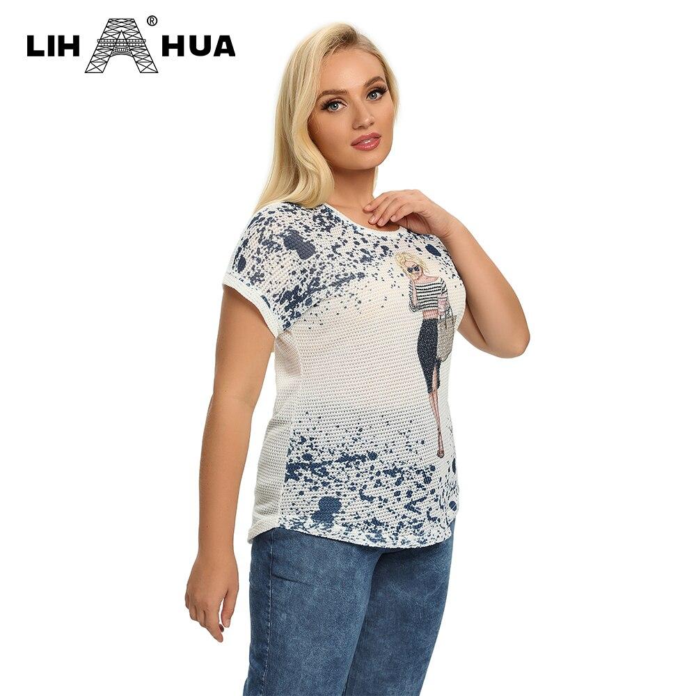 Women's Plus Size Summer Polyester Short-Sleeved T-Shirt With Stretch