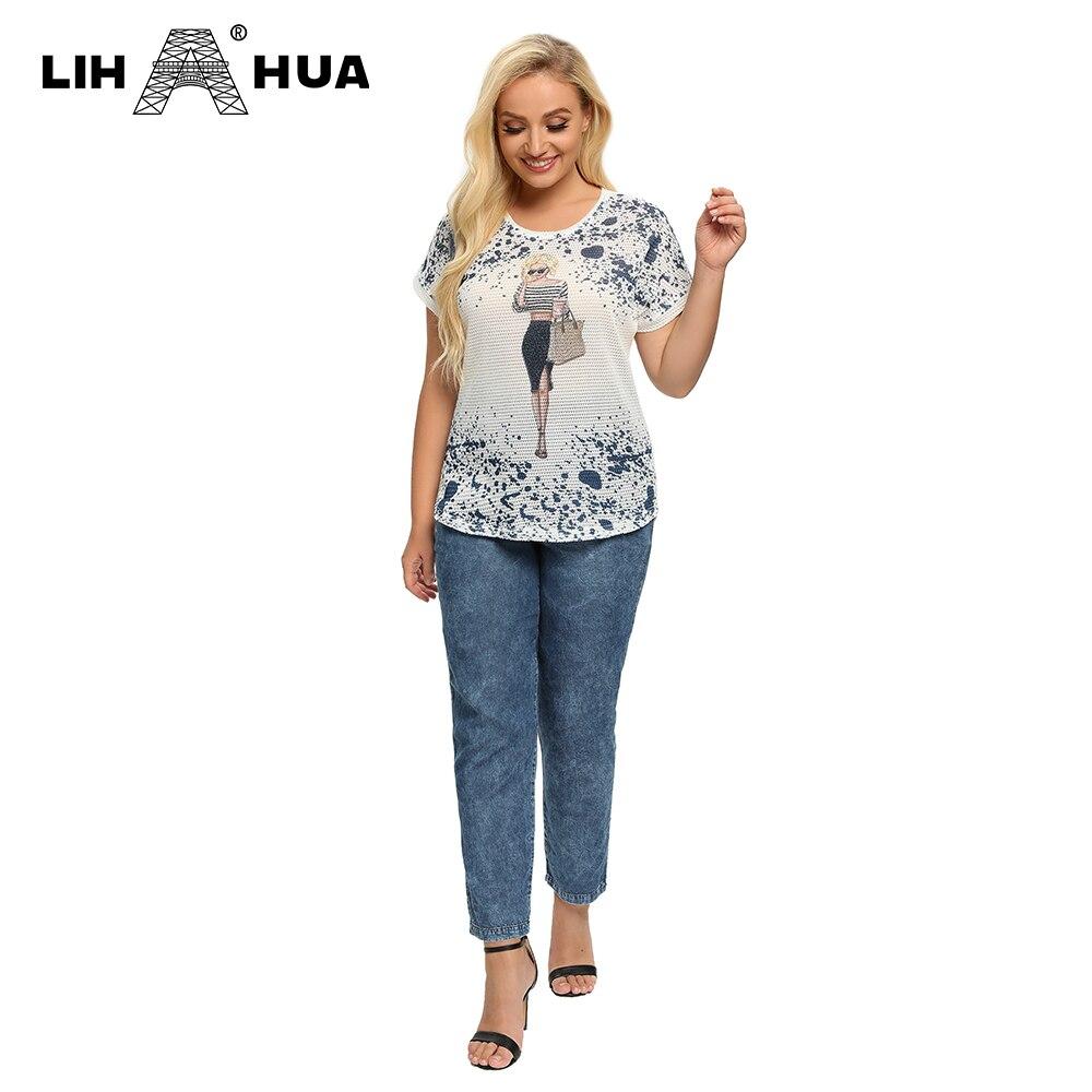Women's Plus Size Summer Polyester Short-Sleeved T-Shirt With Stretch