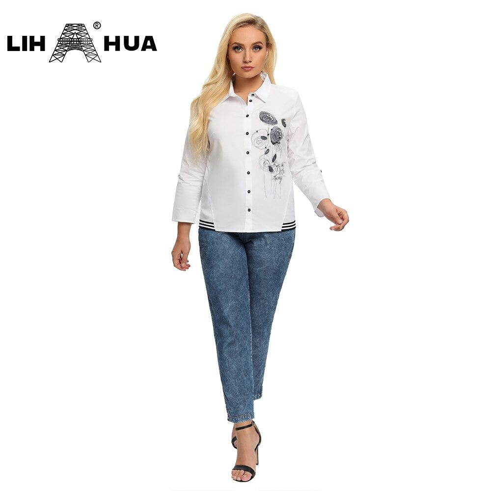 Women's Plus Size Spring Shirt With Elastic Printing And Beaded Lapel