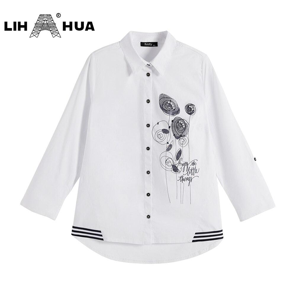 Women's Plus Size Spring Shirt With Elastic Printing And Beaded Lapel
